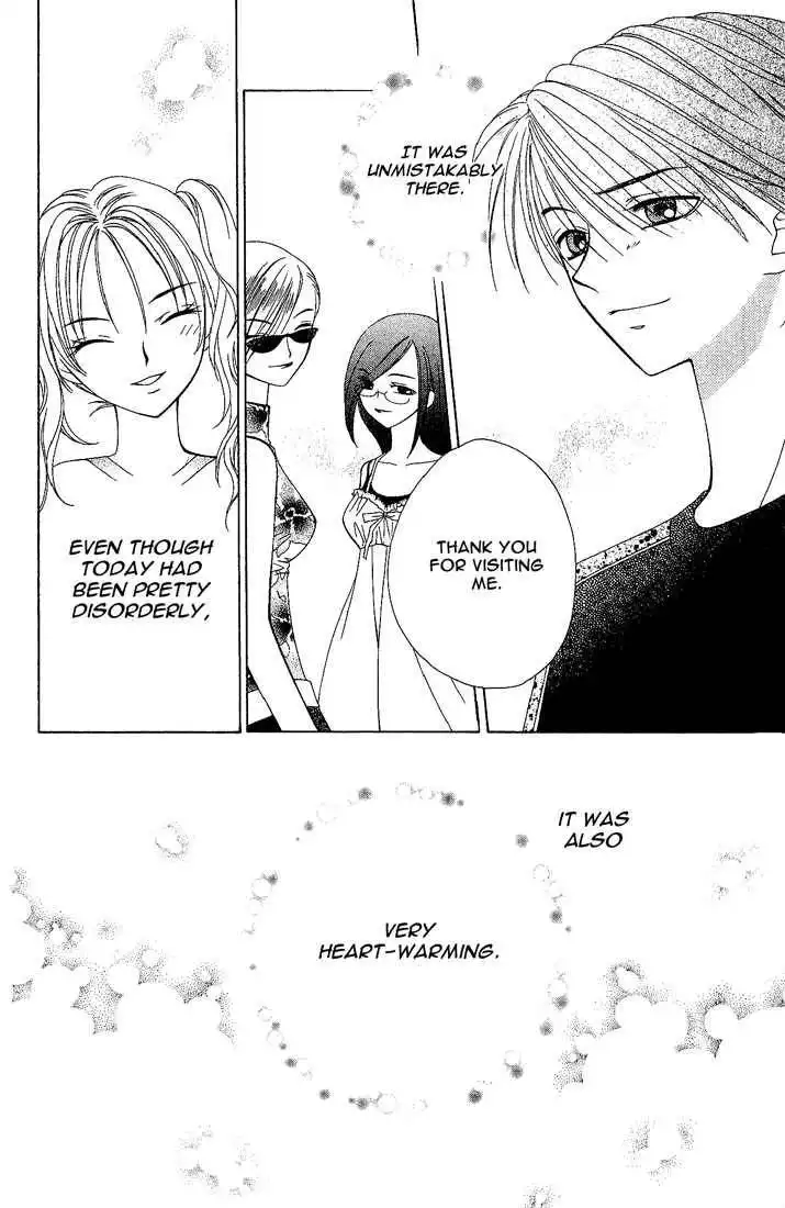 Hitsuji no Namida Chapter 11 30